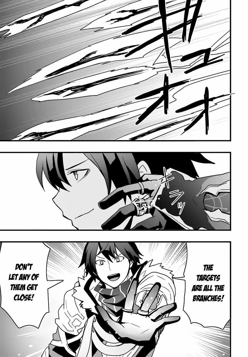 It Seems the Production Skill Acquired in Another World is the Strongest. Chapter 20 12